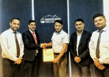 महालक्ष्मी विकास बैंक लिमिटेडका ग्राहकहरुलाई अन्नपूर्ण केबलकारमा १० प्रतिशत छुट ।