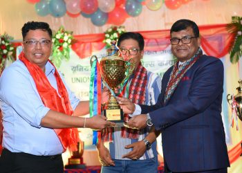 बिमा रत्नबाट विक्रम उदास सम्मानित