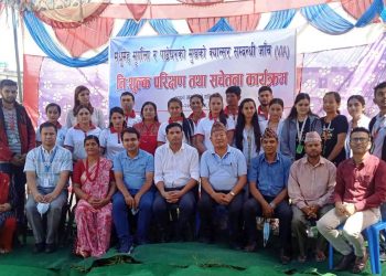 लेखनाथ सामुदायिक सहकारीको स्वाथ्य शिविर