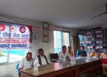 लेखनाथमा तायाःमचा नृत्य प्रतियोगिता हुने