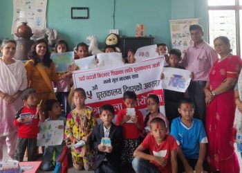 पुस्तकालय दिवसको अवसरमा दीपशिखामा चित्रकला