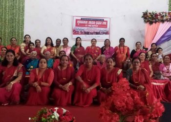 भट्टराई महिला संजाल गठन