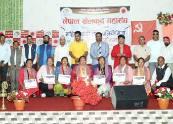 महिला डोरी तान प्रतियोगिताको उपाधी हिमला आमा समुह पोखरा २७ लाई