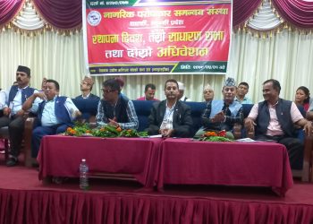 आफुभन्दा कम भाग्यमानीलाई सहयोग गरौ : कानुनमन्त्री थापा