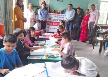 पुस्तकालय दिवसको अवसरमा दीपशिखामा चित्रकला