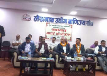 पोउवा संघको नवनिर्वाचित टोलीलाई लेउवा संघद्धारा स्वागत