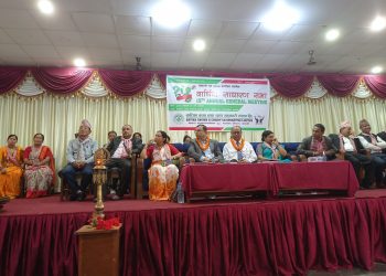 बाटिका बचत तथा ऋण सहकारी १५ वर्षमा