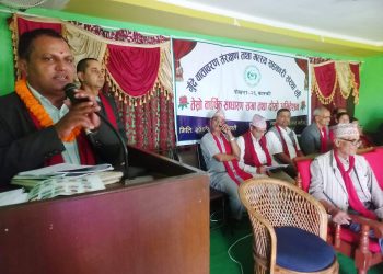 कास्कीका तालहरुको संरक्षणका लागी महानगरले कार्ययोजना बनाउने