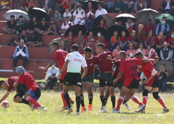 नवौं राष्ट्रिय खेलकुद अन्तर्गत शनिबारबाट रग्बीका खेलहरु शुरु