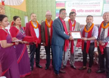 सिलिङ्गे कृषि सहकारीको १४ औं साधारण सभा