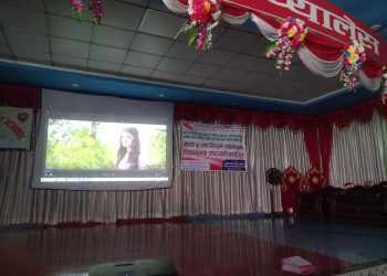 डायमण्डमा अग्निदहन प्रदर्शन