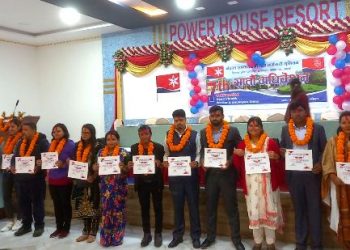 कर्मचारी युनियन हिमालय आँखा अस्पतालको अध्यक्षमा नकर्मी