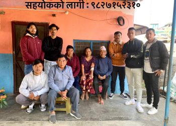 देउसी भैलोबाट उठेको रकम मिर्गौला र क्यान्सर पिडितलाई