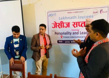 लेखनाथ जेसीजको जेसीज सप्ताहन्त सुरु