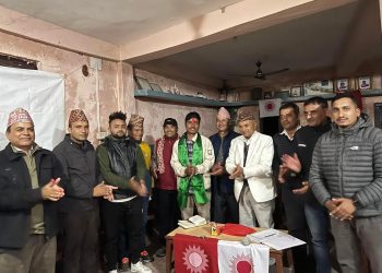 नेकपा एस निकट अनेरास्वबियू कास्की जिल्ला सचिब अधिकारी एमाले फर्किए