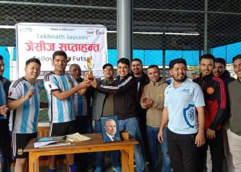 लेखनाथ जेसीज फुटसलको उपादी बैकर्स क्लवलाई