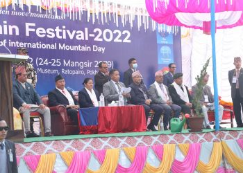 पोखरामा सातौं पर्वतीय महोत्सव सुरु