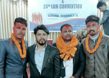 लेखनाथ जेसीजको अध्यक्षमा ढुगाना