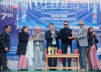 सकियो ७ औं पर्वतीय महोत्सव