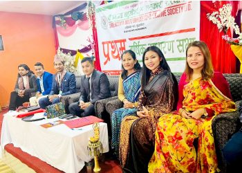 मित्रता बहुउद्देयीय सहकारीको प्रथम साधारण सभा सम्पन्न