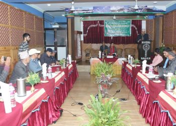 गण्डकी प्रदेशका सहकारीहरुलाई लक्षित गरी कोपोमिस र सम्पत्ति शुद्धिकरण सम्बन्धी तीन दिने तालिम शुरु