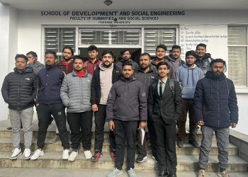 अनेरास्ववियु पोबिको संयोजकमा सन्देश तिमिल्सिना