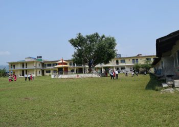 जनप्रकाश माविको वार्षिकोत्सव