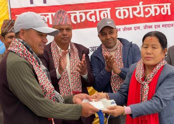 जनता बहुउद्धेश्यीय सहकारी ११ औं वर्षमा