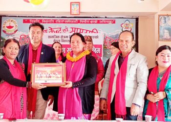 नेतृत्व क्षमता नै प्रतिष्ठा होः उपप्रमुख गुरुङ