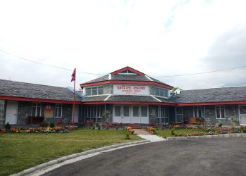 फागुन ४ गते गण्डकी सरकार स्थापनाको सार्वजनिक विदा