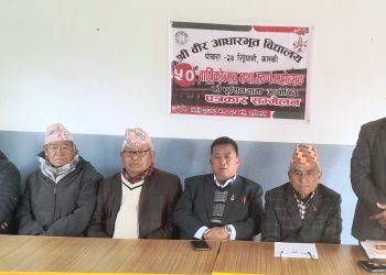 वीर आधारभूत विद्यालयले स्वर्ण जयन्ती मनाउने