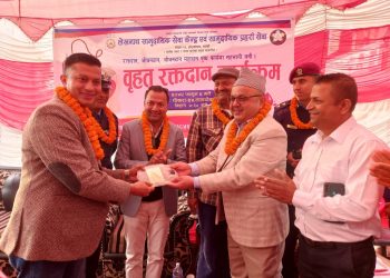 ४९ युनिट रगत संकलन