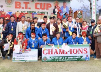 बिटी कपमा गन्नी एफसी च्याम्पियन