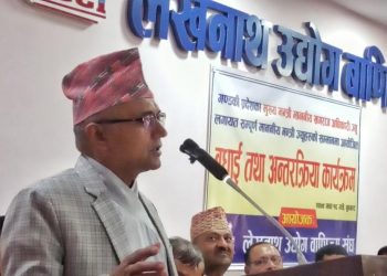 प्रदेश सरकारलाई पुर्ण अधिकार सम्पन्न बनाउनु पर्छ : मुख्यमन्त्री अधिकारी