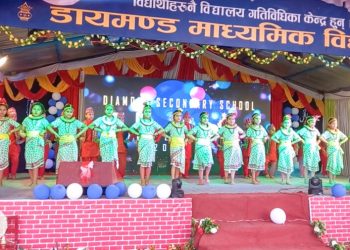 डायमन्ड माविको ३५ औं वार्षिकोत्सव सम्पन्न