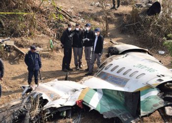 विमान दुर्घटनाको फ्लाइट डाटा र ककपिट भ्वाइस रेकर्डरमा के भेटियो?