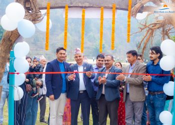 लेखनाथ स्याङखुदीमा रिबर बैंक इको रिर्सोट संचालनमा