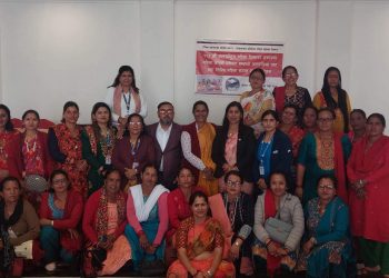 पोखरा २६ मा वडास्तरिय महिला सन्जाल गठन