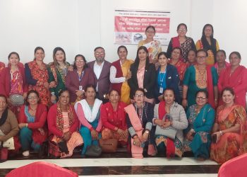 पोखरा २६ मा वडास्तरिय महिला सन्जाल गठन