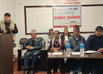 चैत १५ गते रुपाताल छेउमा सिस्टेनी मेला हुने