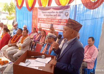 लेखनाथ सामुदायीक सेवा केन्द्रको शुभकामना आदान प्रदान एवं चियापान