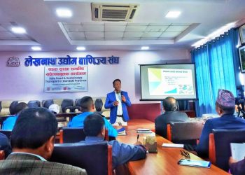 सडक सुरक्षा सम्वन्धि सचेतना मूलक कार्यक्रम सम्पन्न