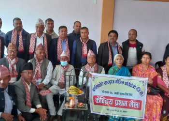 जि सी बन्धुहरु संगठित हुदै