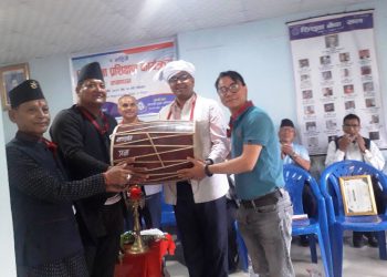 धिमे बाजा प्रशिक्षण कार्यक्रम सम्पन्न