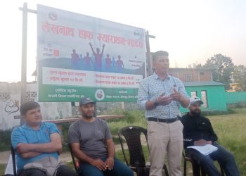 लेखनाथ हाफ म्याराथन शनिबार हुदै