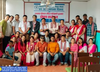 पोखरा फोटोग्राफर संघको रक्तदान