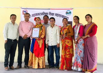 जनप्रकाशमा माविमा विद्यालयस्तरीय एकल नृत्य प्रतियोगिता सम्पन्न