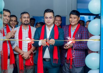 मेट्स इन्टरनेशनल तालचोक शाखाको समुद्घाटन