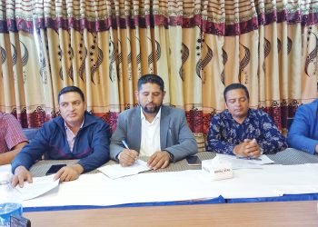 लेउवा संघकाे एशोसिएट सदस्य पदमा राजेश्वर आचार्यले उम्मेदवारी दिने