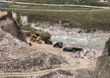 पोखरा ३२ को ल्यान्डफिलमा फोहोर फाल्न अवरोध नगर्न उच्च अदालतको आदेश